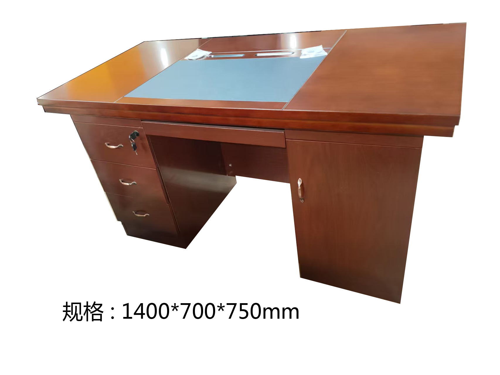 办公桌