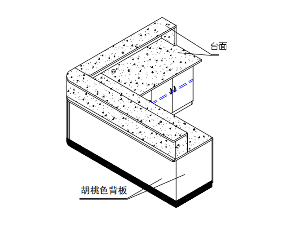 接待台