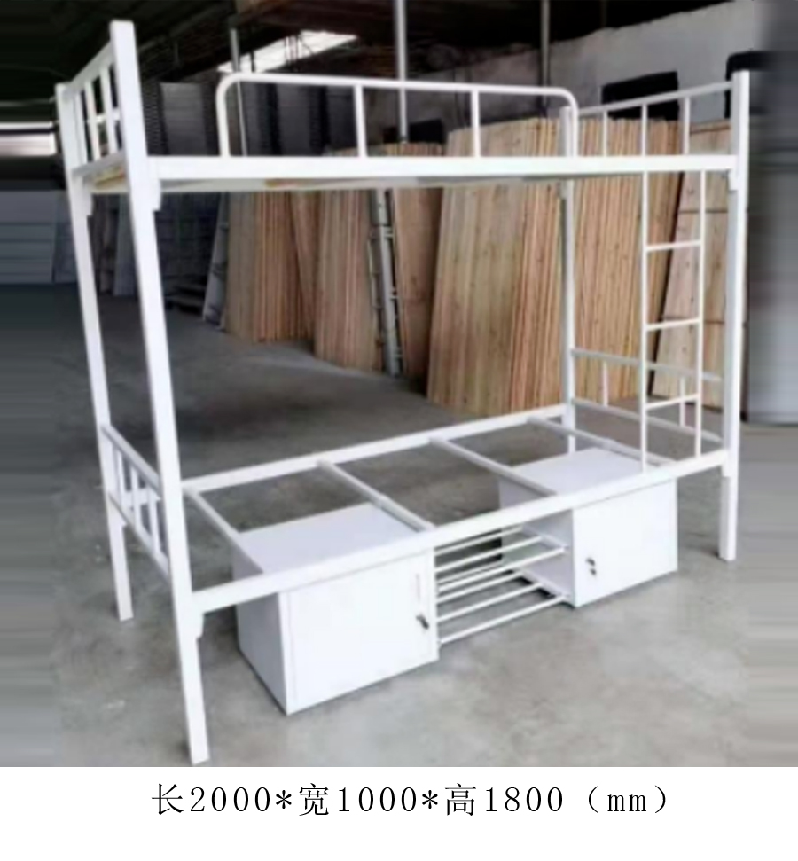 双层铁架床