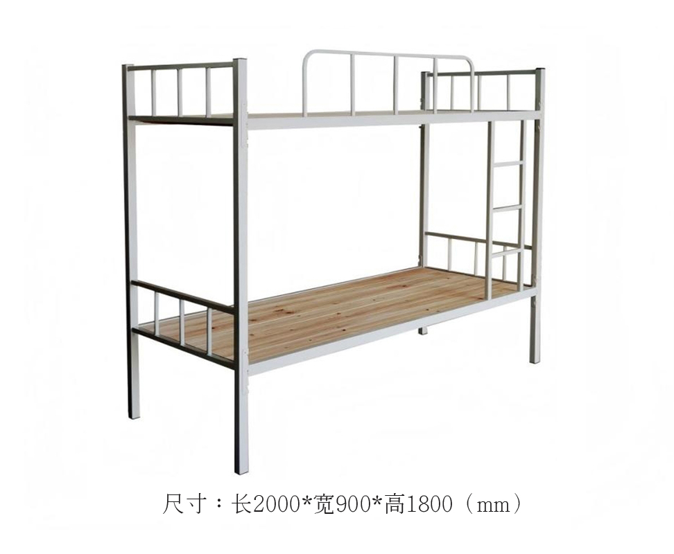 上下铺铁架床